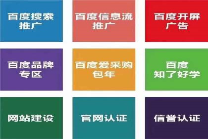 抖音信息流广告的创意团队如何打造爆款